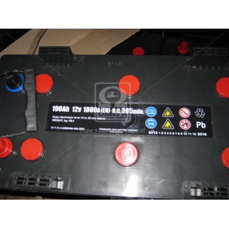 Аккумулятор 190Ah-12v HARDY STANDARD (513x235x240),R,EN1000. 5237439849