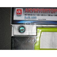 Аккумулятор 60Ah-12v B-CLASS <ДК> (242x175x190),L,EN540. 6СТ60A11 Дорожная карта
