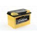 Аккумулятор 75Ah-12v KAINAR Standart+ (278x175x190),L,EN690. 0752611120ЖЧ