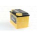 Аккумулятор 65Ah-12v KAINAR Standart+ (278х175х190), R,EN600. 0652610120ЖЧ