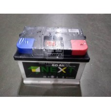 Аккумулятор 60Ah-12v Kainar NEXT Standart (242x175x175),R,EN530. 0601510110БЧ