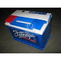 Аккумулятор 75Ah-12v Kainar ЭЛЕКТРА (278x175x190),L,EN600. 0752211129