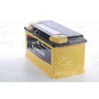 Аккумулятор 90Ah-12v KAINAR Standart+ (353х175х190),R,EN800. 0902610120ЖЧ