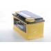 Аккумулятор 90Ah-12v KAINAR Standart+ (353х175х190),R,EN800. 0902610120ЖЧ